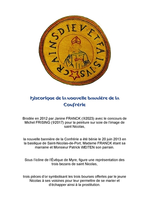 Invitation Confrérie 2024 P2